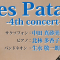 Tres Patatas -4th concert-